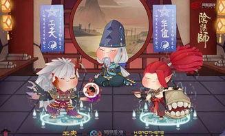 阴阳师最新版本爆料,阴阳师：阴阳新纪元