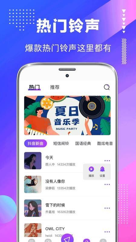 五福家园爆料视频大全下载,揭秘社区生活精彩瞬间