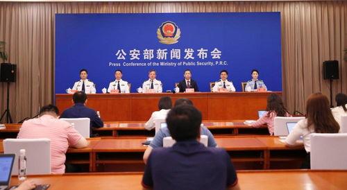 泗县公安机关新闻爆料网,聚焦警民互动，守护平安家园