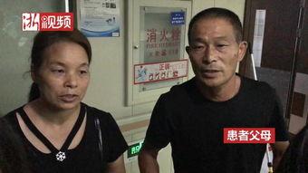 杭州医生爆料事件最新,真相揭开，医疗系统内幕曝光