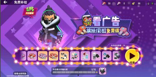 香肠派对的最新爆料视频,狂欢现场幕后花絮大曝光！