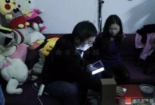 王四大姐爆料事件视频在线观看,揭秘事件背后惊人真相