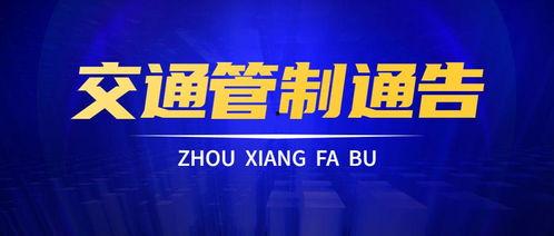 鹿氏集团爆料新闻事件视频,揭秘新闻事件背后真相