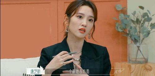 吃瓜爆料综艺在哪看啊免费,免费观看“吃瓜爆料综艺”的独家途径揭秘