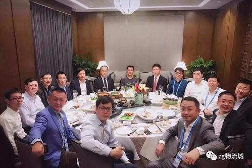 乌镇饭局爆料视频,揭秘名流圈层真实一面
