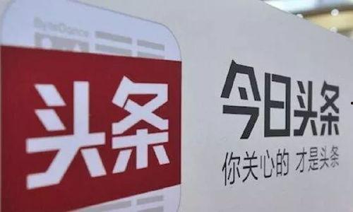 深圳今日头条八卦爆料,八卦爆料揭秘娱乐圈最新动态