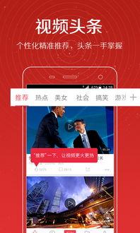 唐绍文爆料视频最新一期,一期视频揭露惊人内幕