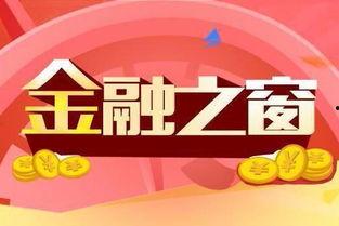 金华今天爆料新闻,重大事件震惊全城，详情即将揭晓