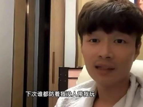 狗仔爆料当红男星视频大全,当红男星私密视频大曝光