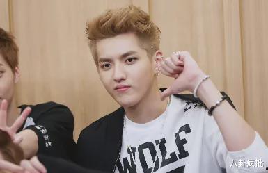 吃瓜娱乐圈染病