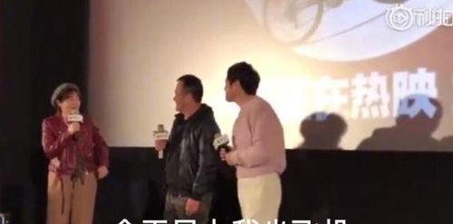 吃瓜娱乐太太是谁