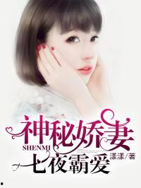 吃瓜系统读心术娱乐圈小说,吃瓜系统读心术，揭秘明星内心世界