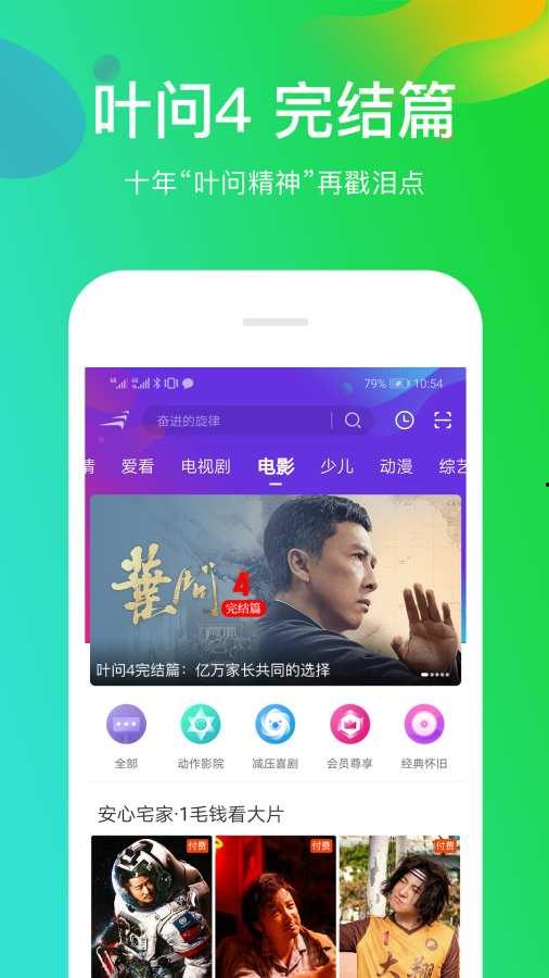 吃瓜娱乐疯子视频下载免费,轻松获取热门内容！